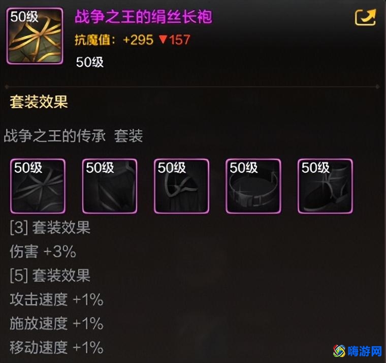 dnf女气功自带光属性攻击吗(dnf女气功时装上衣选什么技能)？