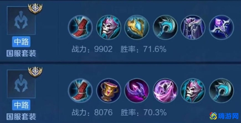 王者荣耀甄姬最强出装秒人(王者荣耀甄姬技能介绍)