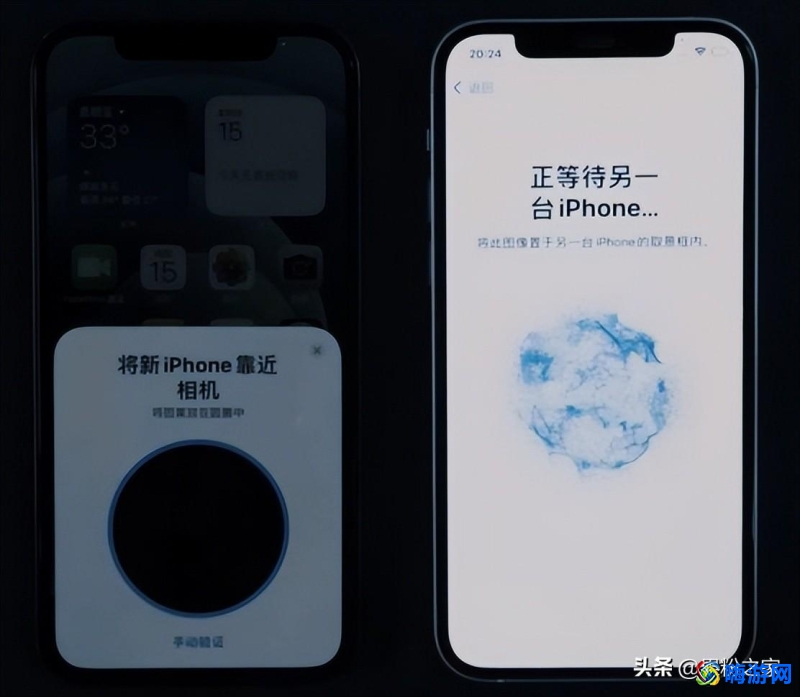 转移到ios怎么操作(转移到ios怎么用)？