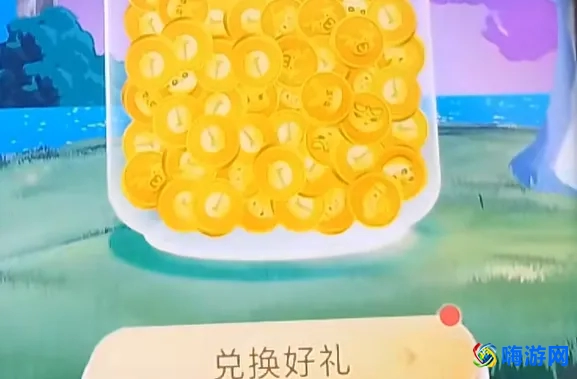 微信提现手续费多少(微信提现手续费怎么免费)？