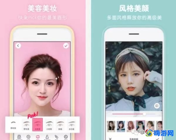 美图软件排行榜前十名(美图软件哪个最好用)？