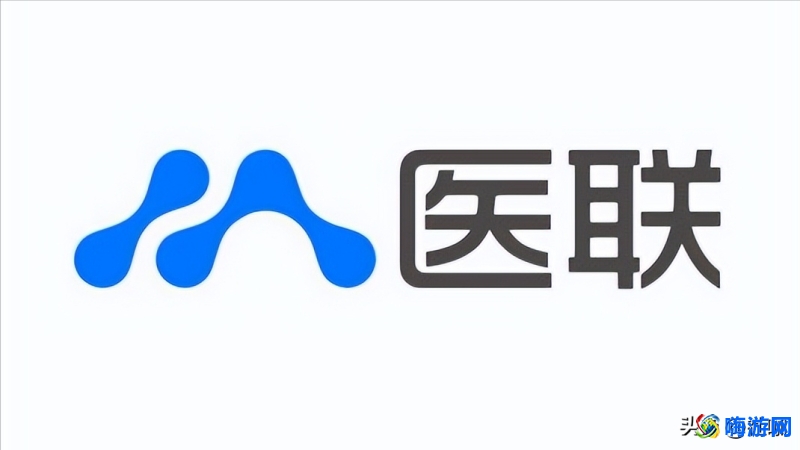 医疗软件系统有哪些(医疗软件哪个好)？