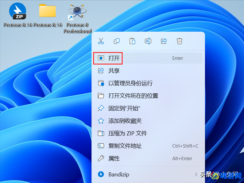 单片机仿真软件proteus元件名称(单片机仿真软件proteus下载教程)