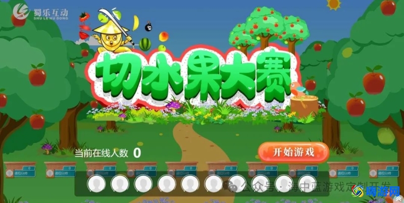 制作游戏软件的app(制作游戏软件推荐)