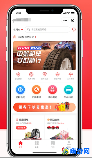 微信小程序怎么做(自己做微信小程序步骤)？