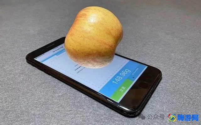 称重软件手机app(称重软件怎么使用)？