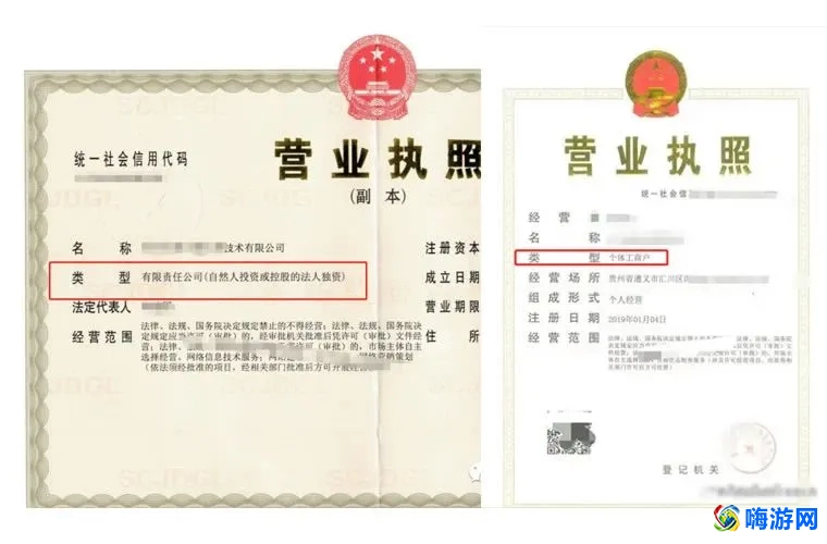 微信商户平台怎么进入(微信商户平台官网)？