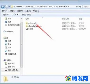 我的世界材质包放哪个文件夹(我的世界材质包推荐)？