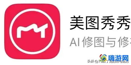 旅游软件哪个最实用(旅游软件十大排行)？