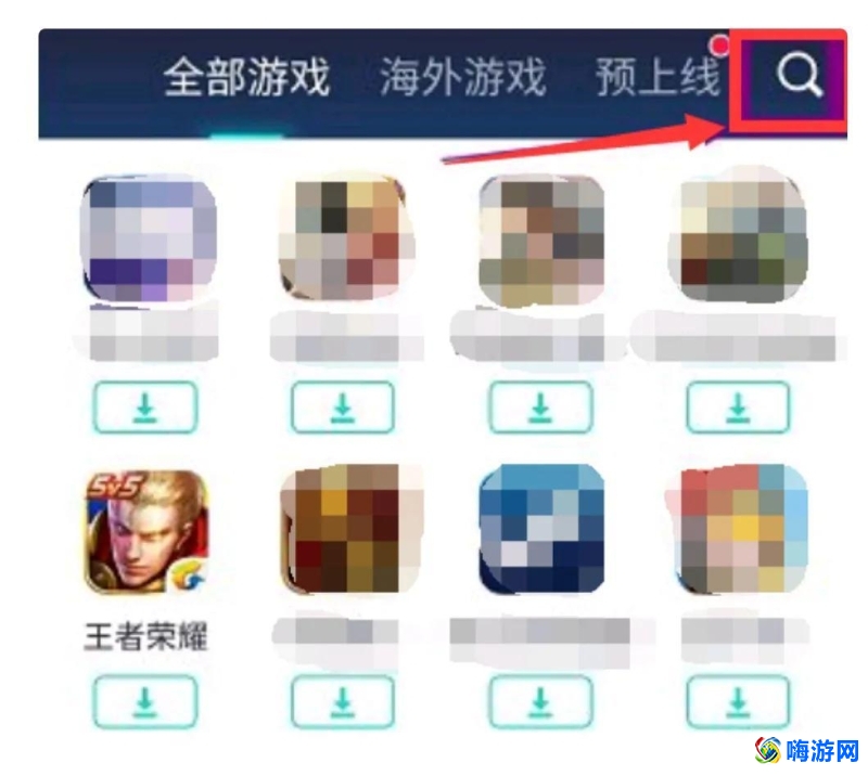 王者荣耀国际版叫什么名字(王者荣耀国际版下载安装)？