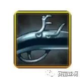dnf弹药穿什么防具(dnf弹药武器选择)？