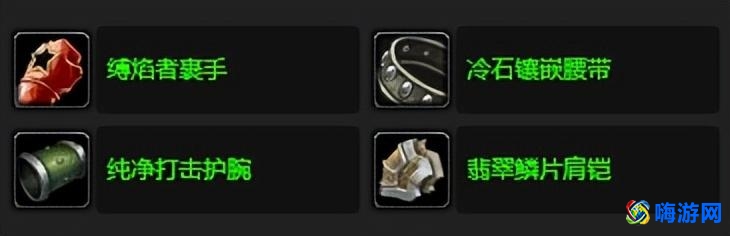 魔兽世界维库人在哪里(魔兽世界维库人的徽记有什么用)？