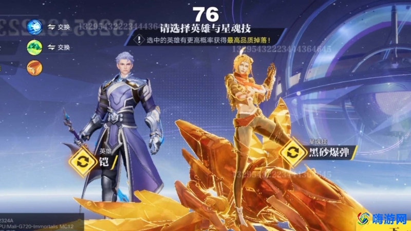 王者荣耀边境突围怎么刷战力(王者荣耀边境突围攻略)？