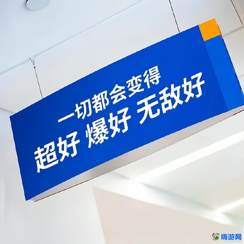 微信聊天背景图2024新款图片(微信聊天背景图片怎么设置)？