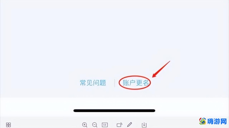 王者荣耀怎么改实名认证(王者荣耀实名认证未成年怎么解除)？