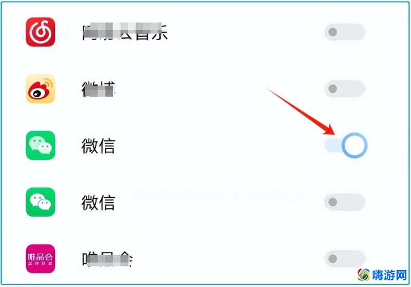 微信锁怎么设置(微信锁在哪里设置的)？