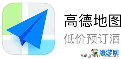 旅游软件哪个最实用(旅游软件十大排行)？