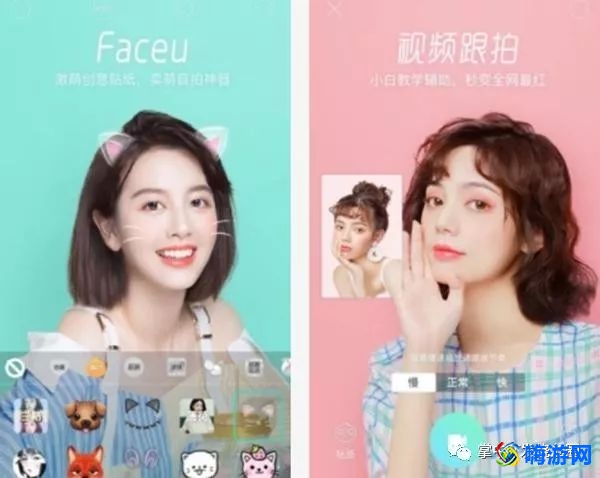 美图软件排行榜前十名(美图软件哪个最好用)？