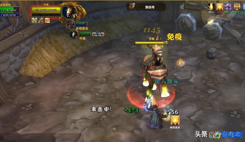 魔兽世界必掉坐骑掉落大全(魔兽世界必掉坐骑的副本)