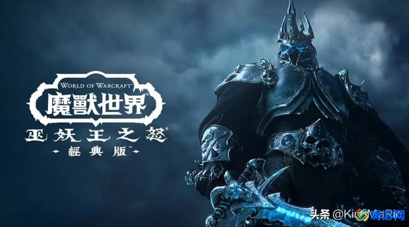 魔兽世界三部曲任务怎么做(魔兽世界三部曲是哪三部)？