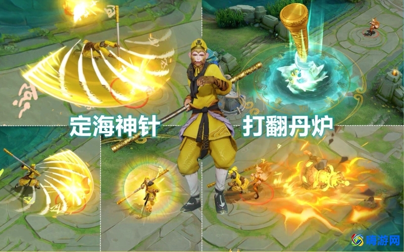 王者荣耀孙悟空皮肤排名(王者荣耀孙悟空的台词有哪些)？