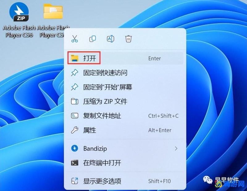 flash动画制作软件电脑版怎么下载(flash动画制作软件要钱吗)？
