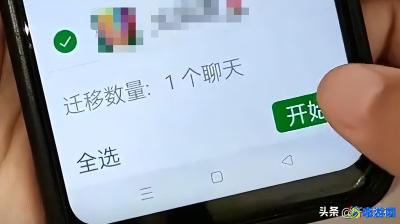 手机克隆怎样用旧手机换到新手机上(手机克隆微信聊天记录)？