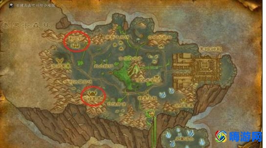 魔兽世界坐骑怎么飞行(魔兽世界坐骑按哪个键飞)？