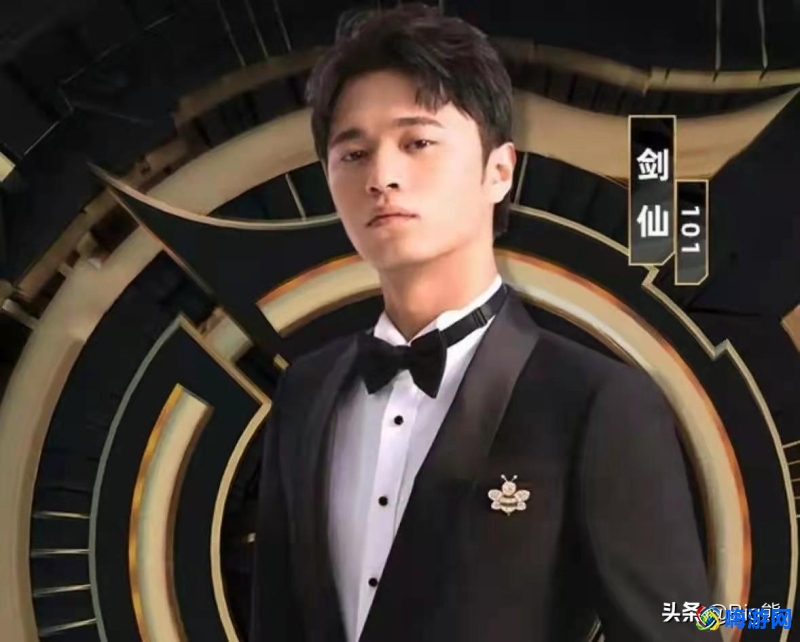 王者荣耀剑仙在哪个平台直播(王者荣耀剑仙为什么没热度了)？