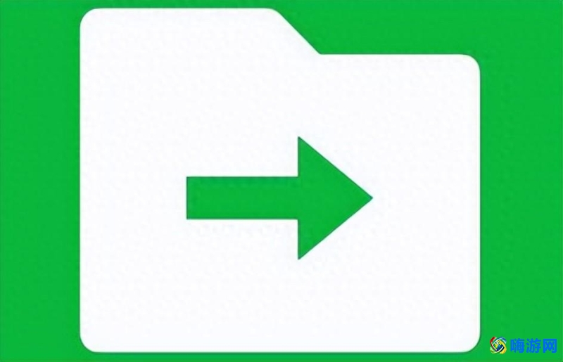 微信传输助手的文件保存在哪(微信传输助手怎么找到)？