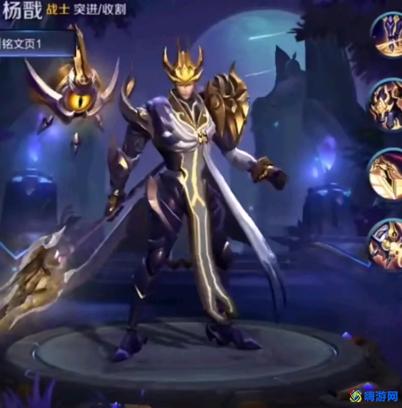 王者荣耀杨戬上线时间(王者荣耀杨戬重做后什么时候上正式服)？
