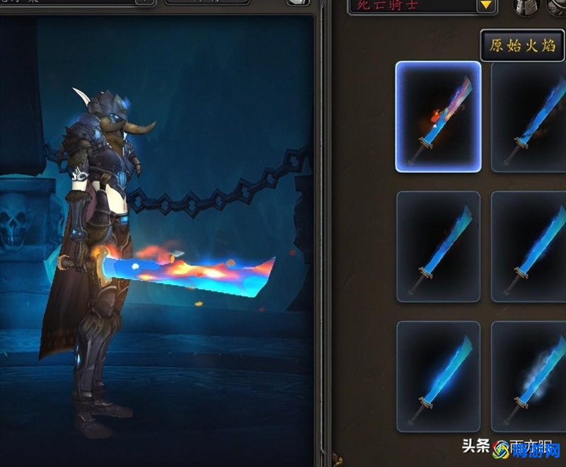 魔兽世界武器幻象不显示(魔兽世界武器幻象怎么买)？