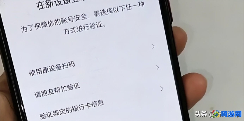 手机克隆怎样用旧手机换到新手机上(手机克隆微信聊天记录)？