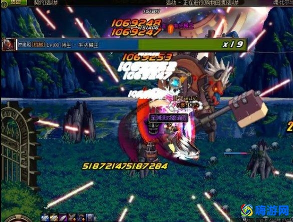 dnf大转移是怎么回事(dnf大转移是什么时候)？