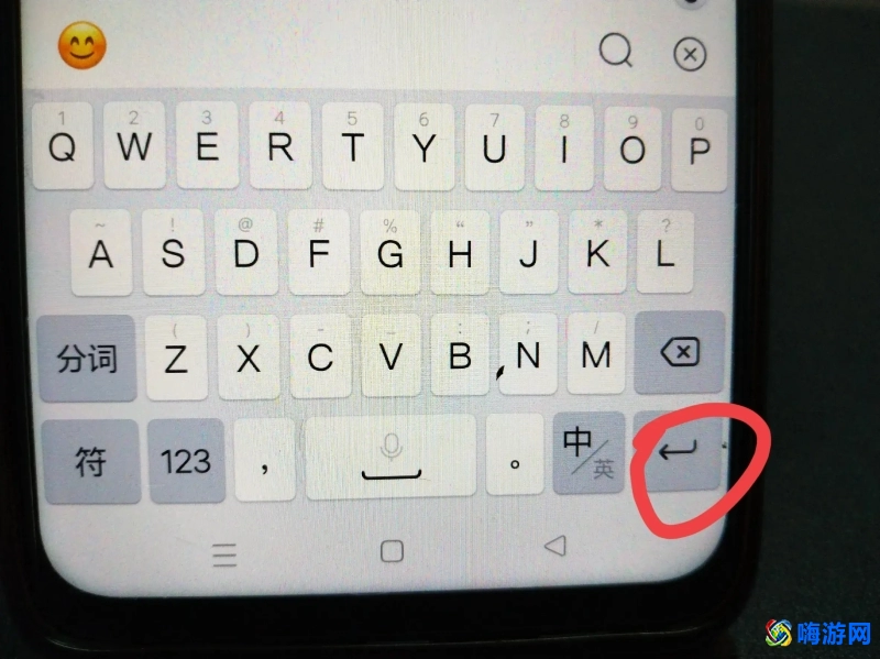 微信编辑文字怎么换下一行(微信编辑文字加图片怎么制作)？