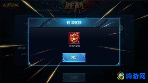 王者荣耀超神是什么意思(王者荣耀超神条件)？