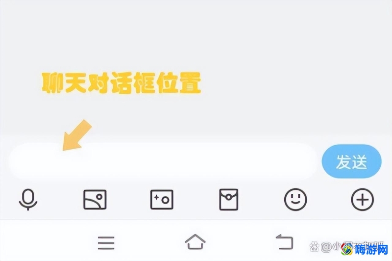 微信怎么艾特所有人怎么操作(微信群怎么一键艾特所有人)？