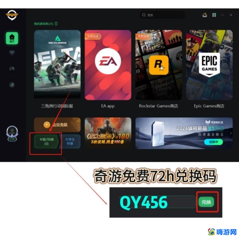 我的世界国际版下载最新版本(我的世界国际版下载教程)