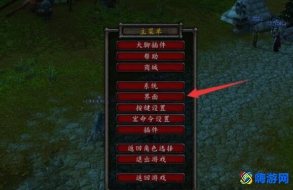 游侠网2