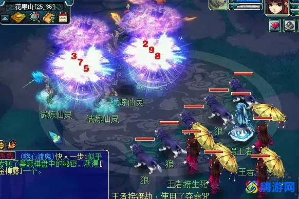 梦幻西游新区赚钱套路(梦幻西游新区攻略)