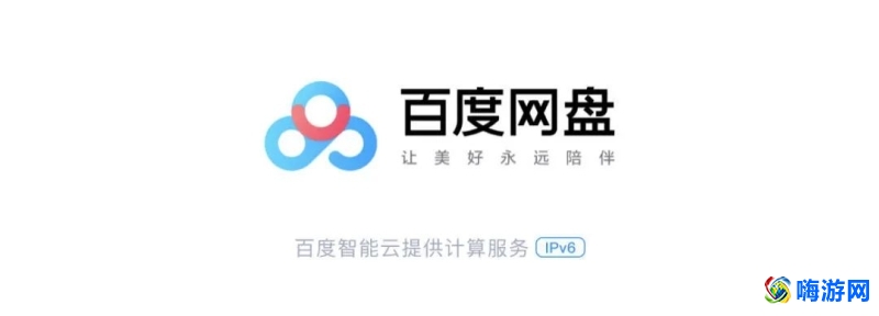 手写软件免费写字好看(手写软件推荐app)