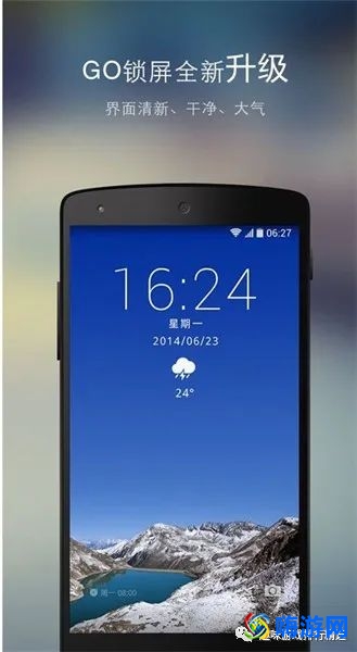锁屏软件app排行榜(锁屏app软件推荐)