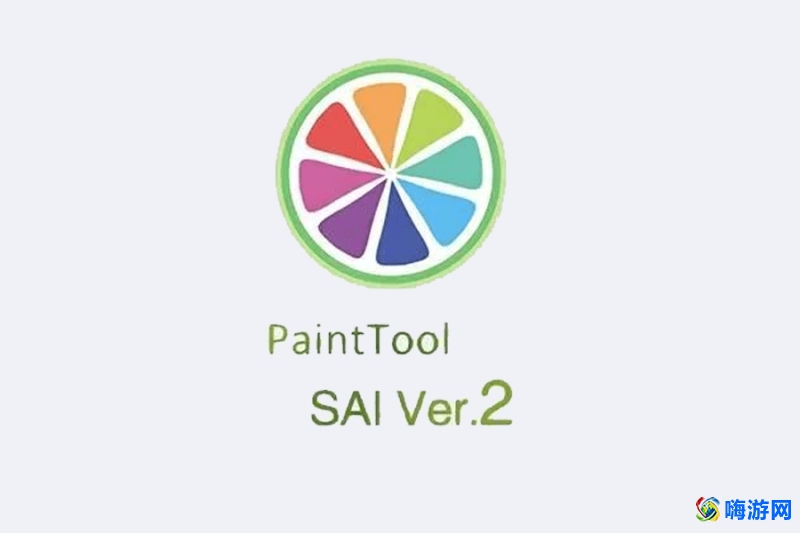 sai绘画软件是什么(sai绘画软件教程)？