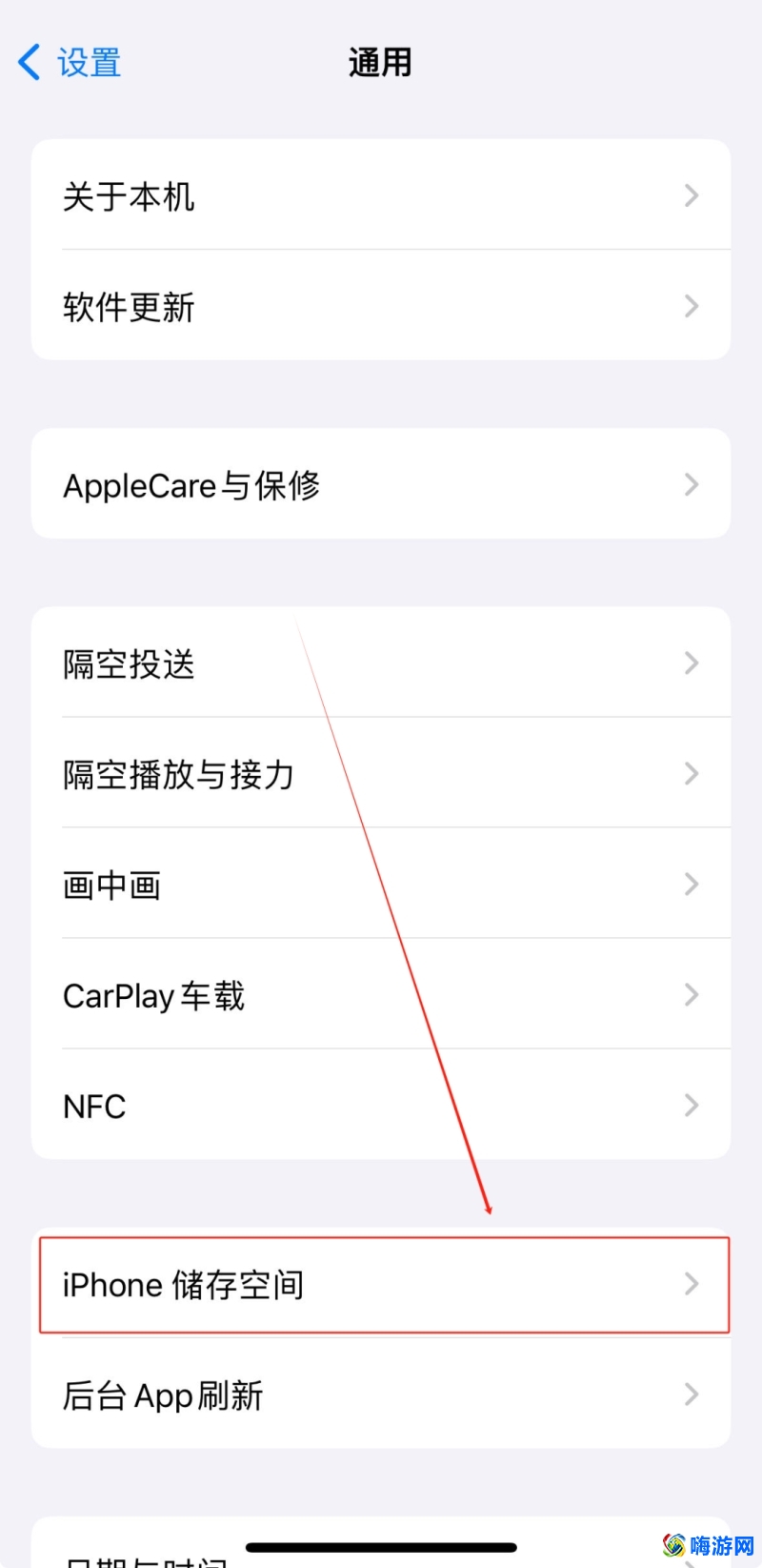 微信闪退是怎么回事(微信闪退的原因和解决方法)？