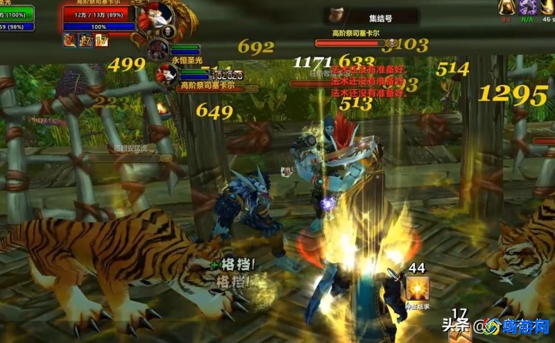 魔兽世界必掉坐骑掉落大全(魔兽世界必掉坐骑的副本)
