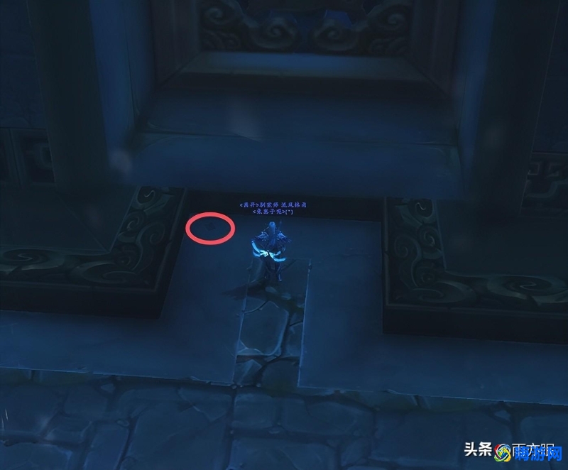 魔兽世界解密坐骑有哪些(魔兽世界解密坐骑攻略)？
