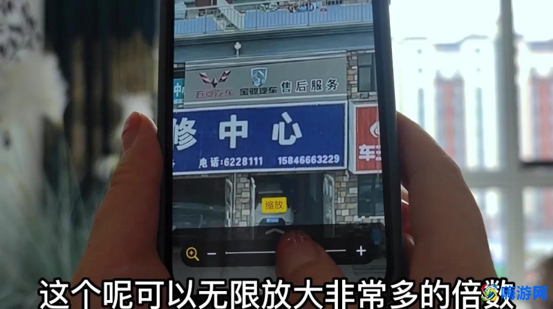 手机望远镜功能在哪里(手机望远镜使用方法)？