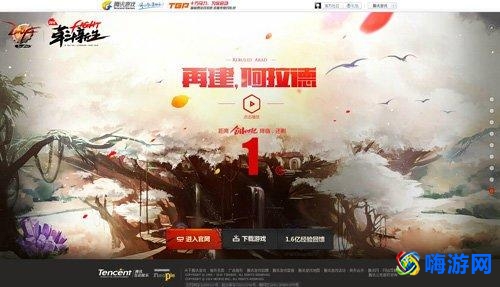 dnf大转移是怎么回事(dnf大转移是什么时候)？