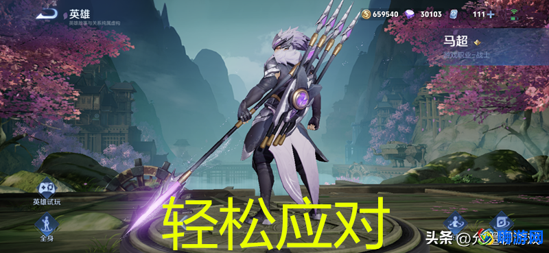 王者荣耀夏侯惇什么时候上线的(王者荣耀夏侯惇最怕什么英雄)？