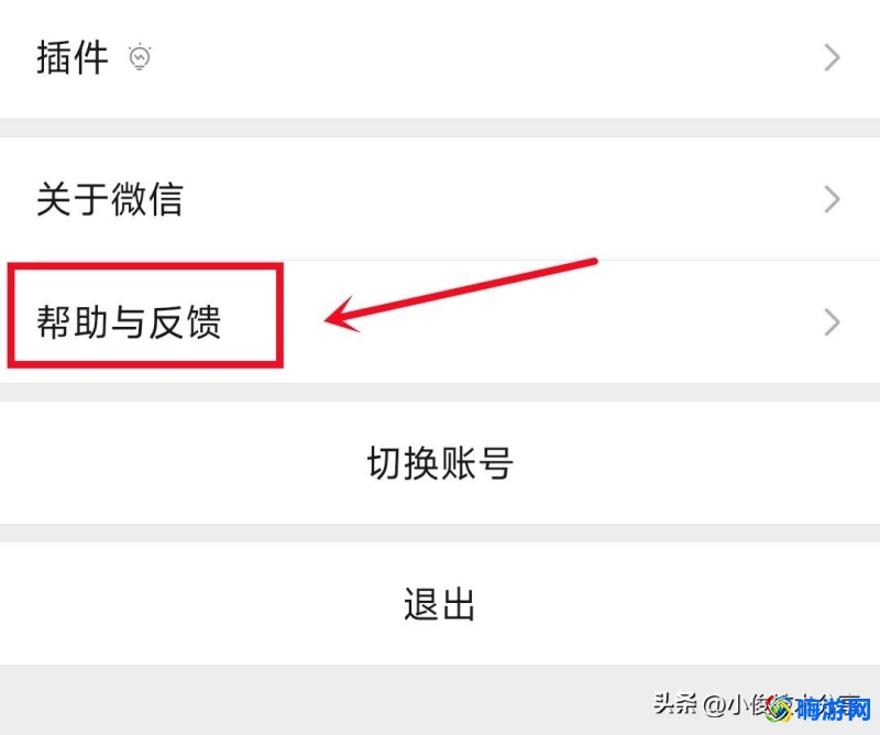 微信对话框删除了怎么恢复聊天记录(微信对话框删了能恢复聊天记录吗)？